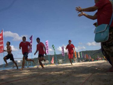 A beach run for youngsters at the first carnival