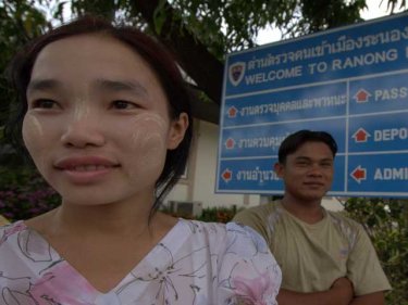 Burmese on the Burma-Thai border prefer jobs on Phuket