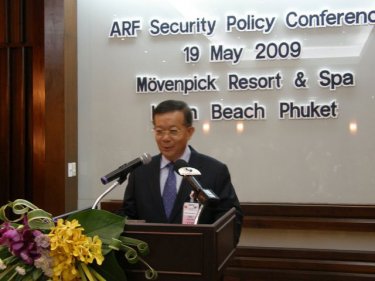 Spokesman for the Asean conference on Phuket