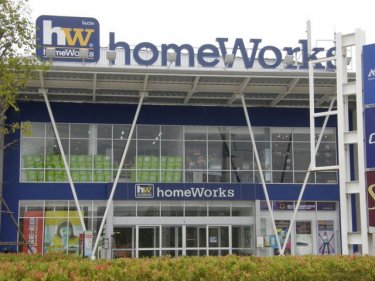 Several Phuket resorts will be at the HomeWorks fair