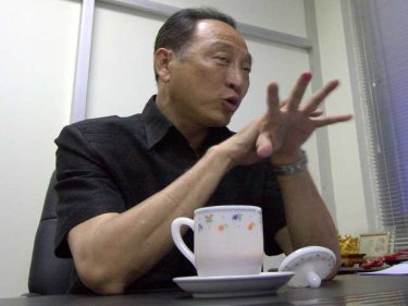 Superintendent of Phuket Immigration, Police Colonel Chanatpol Yongbunjerd