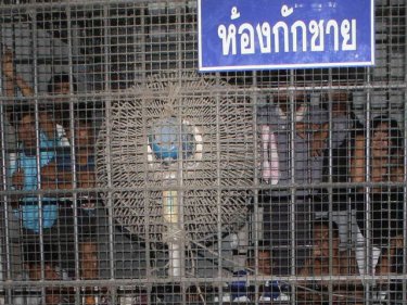Male Burmese in a cell today: About 10 women were also arrested