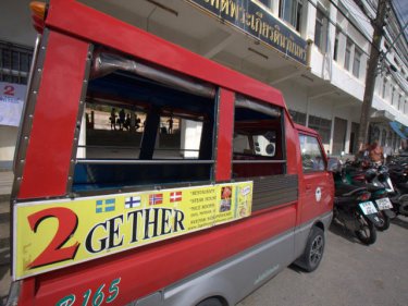 Tuk-tuks, taxis multiply as economic pressure mounts