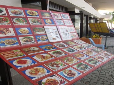 Patong's Best Value Food: Compare the Prices
