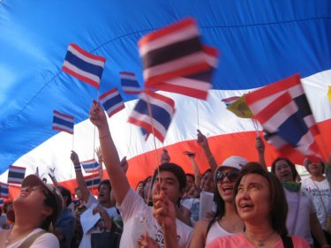Multi-colored protesters in Bangkok also oppose the reds