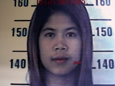 ID card image of the young woman battered to death above Patong