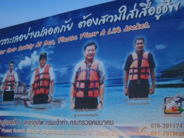Water safety has a higher profile on Phuket than it once did