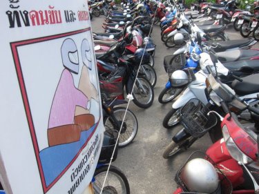Motorcycle helmet warning at Bangkok Hospital Phuket, Phuket City