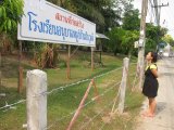 Phuket Public Park Ringed With Barbed Wire for Nursery School