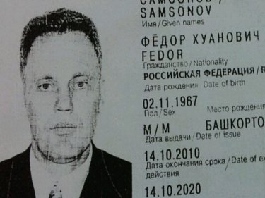Russian Fedor Samsonov, whose family was swimming nearby last night