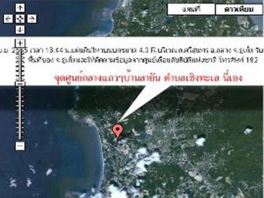 Google maps put the centre of the Phuket quake near Layan beach