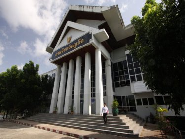 Phuket Provincial Court, where Stevie Bamford was sentenced