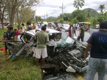 The car that crashed this afternoon, killing two people and injuring  four