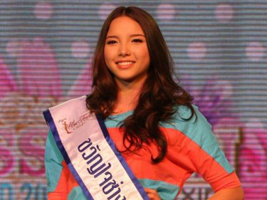 Phuket student Tia Li Tawepanitchaphan, Miss Teen Thailand