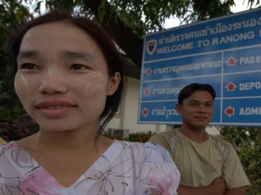 Burmese laborers near the Thai border: human rights call for all