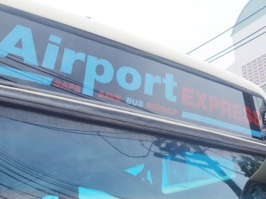 Airport to Patong Buses Set to Roll
