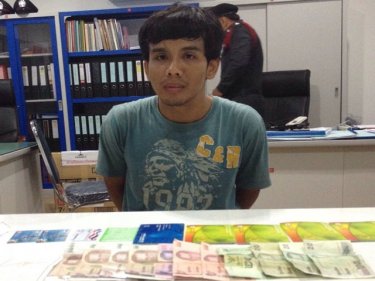 Adhitchat Yodwicha, 24, confessed to snatching a young mother's bag