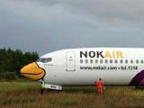 Nok Air Flight Slides Off Trang Runway Into Grass: Passengers Escape Unhurt