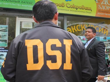 The DSI-led investigation aims to sort out Phuket's problems