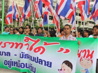 Parents protesting over the changes at the Phuket school today