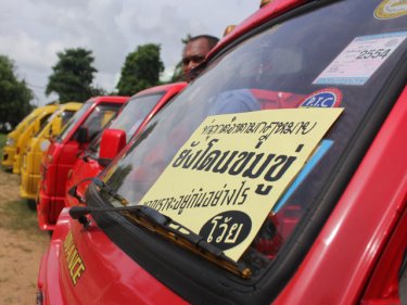 The original tuk-tuk protest in June is continuing on Phuket