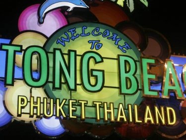 For a drunk resort intern, an adventure in Patong went horribly wrong