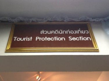 A diferent kind of ''protection'' has become key to an unusual Phuket case