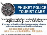 Phuket Police Chief Promises to Protect the Island's Tourists