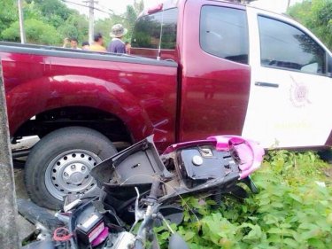 A collision between a polce pickup and a bike injured two today