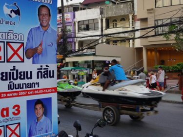 Patong and the Kathu district head to the polls today to choose a mayor from three candidates. Alcohol sales are banned before midnight