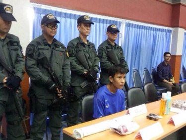 Shwe Oo Dam, 24, arrested over the murder of a French tourist