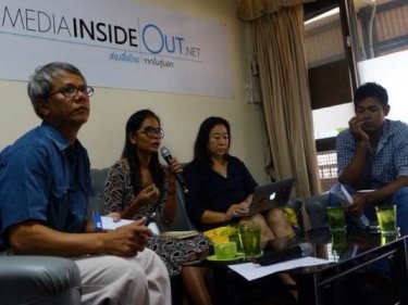 Members of the panel at the Bangkok media freedom seminar this week