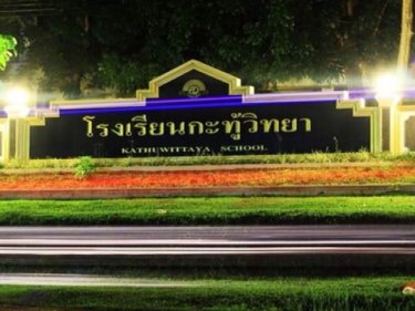 Phuket Pupils Call on 'Uncle Prayuth' to Save School Land from Predator