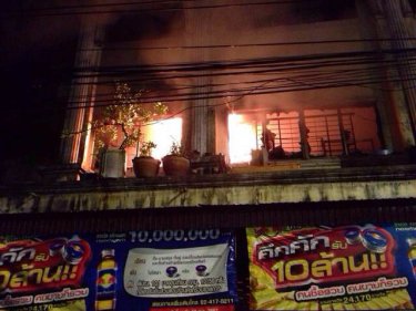 A fatal fire takes hold at a Phuket shophouse row, where four died