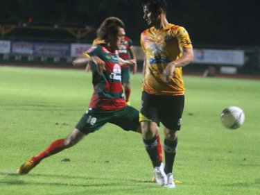 Phuket FC slipped a little lower last night without a win in sight