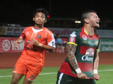 It was a frustrating night for Phuket FC trying to tame the top side