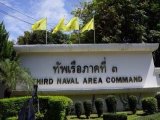 Navy Commander Urges Phuket Sailors to Protect Coastline, Maintain Security