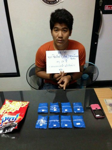 Jiraphat Tanpattanapisal, captured in a drugs sting on Phuket yesterday
