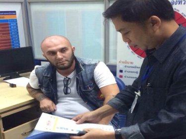 Russian Tengiz Andguladze, 29, is arrested for operating an illegal tour shop
