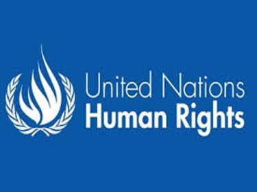 UN Call to Justify Defamation Action