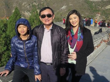 The Shinawatra family former Prime Ministers enjoy China's Great Wall