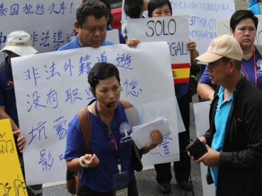 Guides protest yesterday over illegals in the business on Phuket