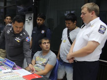 Dmitrii Pindiurin, 27, accused of attempting to bribe Tourist Police