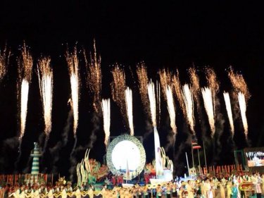 Spectacular fireworks mark the opening of the Phuket Beach Games