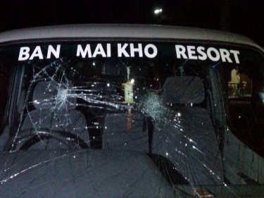 The windscreen of the tourist van damaged by a rage attacker