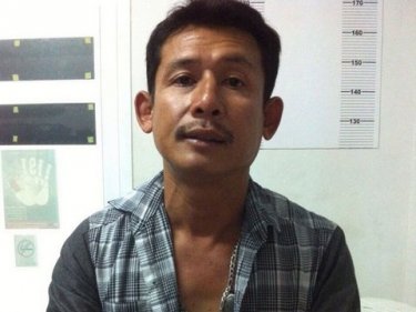 Chinarat Kaewsom, 42, admitted throwing a punch