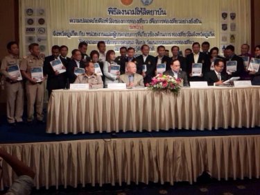 More than 20 organisations sign on for safety and security on Phuket today