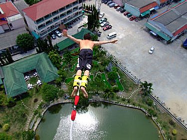 A photograph used by the World Bungee Jump before the closure