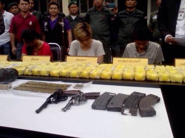 Three suspect drugs dealers from southern Thailand with a large haul