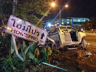 Remnants of the pickup that smashed to pieces on Phuket early today